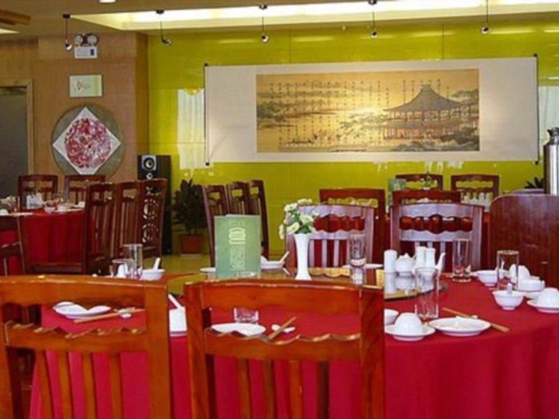 Canaan International Hotel Xi'an Xian Bagian luar foto