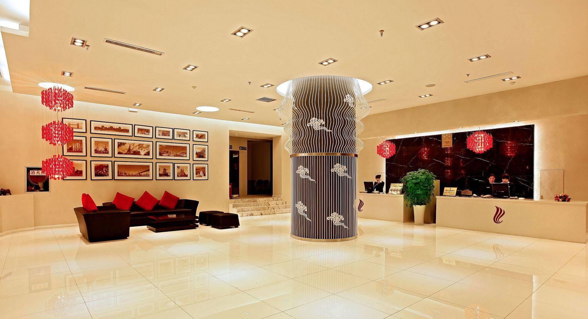 Canaan International Hotel Xi'an Xian Bagian luar foto
