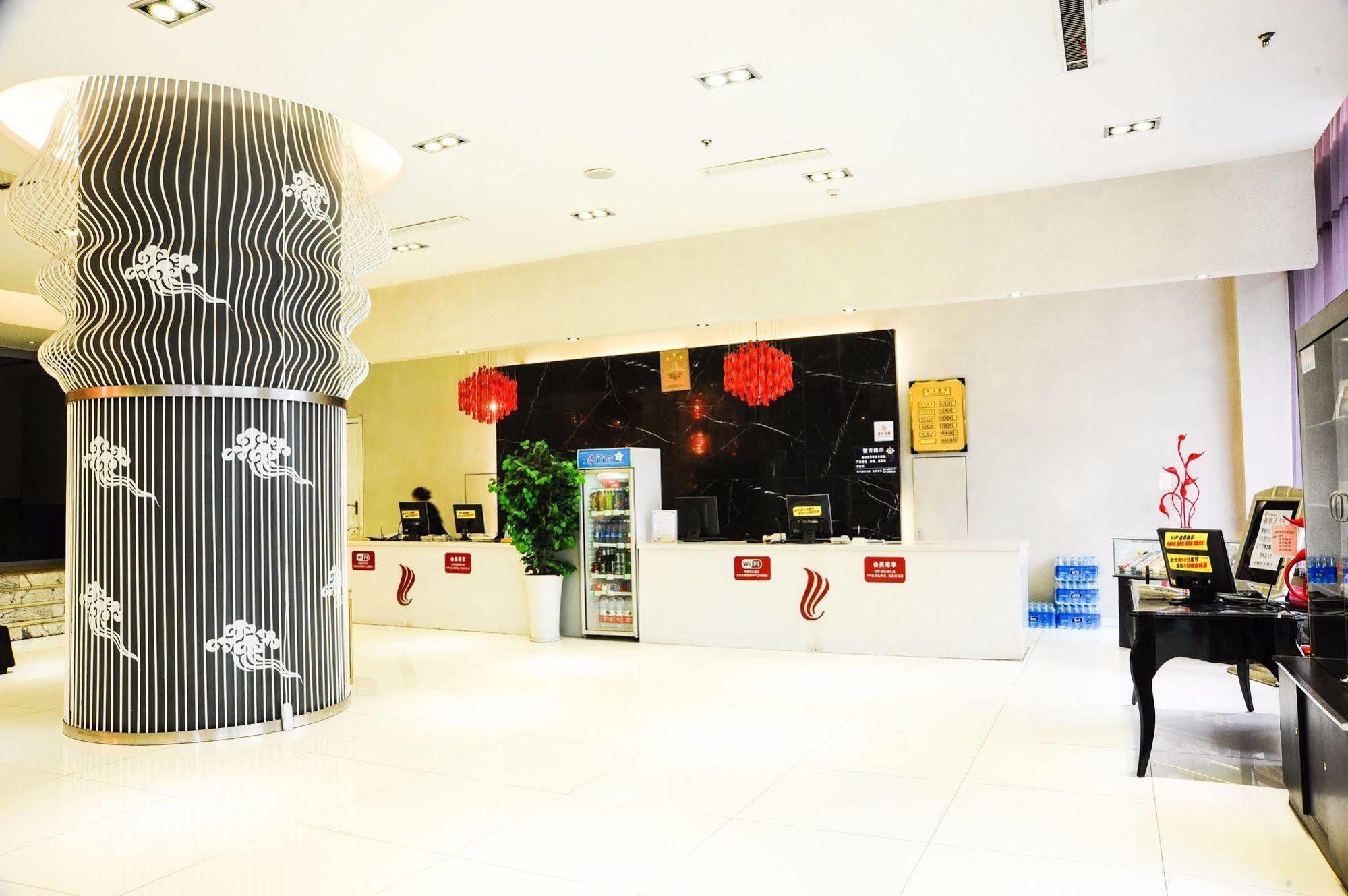 Canaan International Hotel Xi'an Xian Bagian luar foto